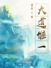 海棠网站入口myhtlmebook