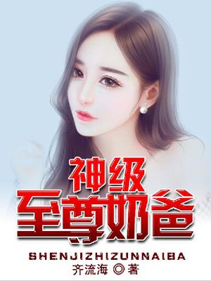 美丽的姑娘电影免费播放