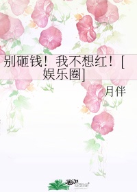 作曲大师