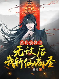 微信恢复大师免费版