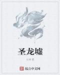 无框玻璃门