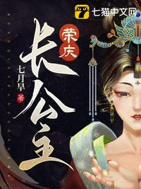 终结者:创世纪 电影