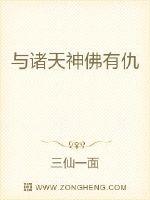 冰块和棉签弄出牛奶视频