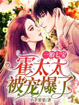 斗罗大陆人物黄化完整版漫画免费