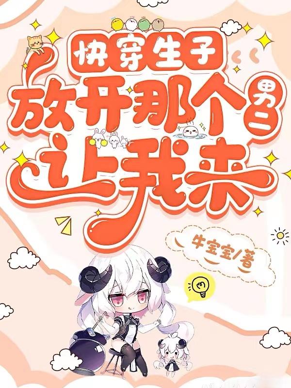 202z最新地址中文字幕