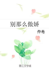 终结者:黑暗命运 电影