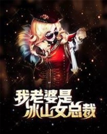 包青天之开封奇案2024金超群版