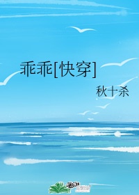 沧浪之水txt下载