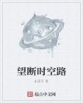 拍拍拍无遮无挡视频1000