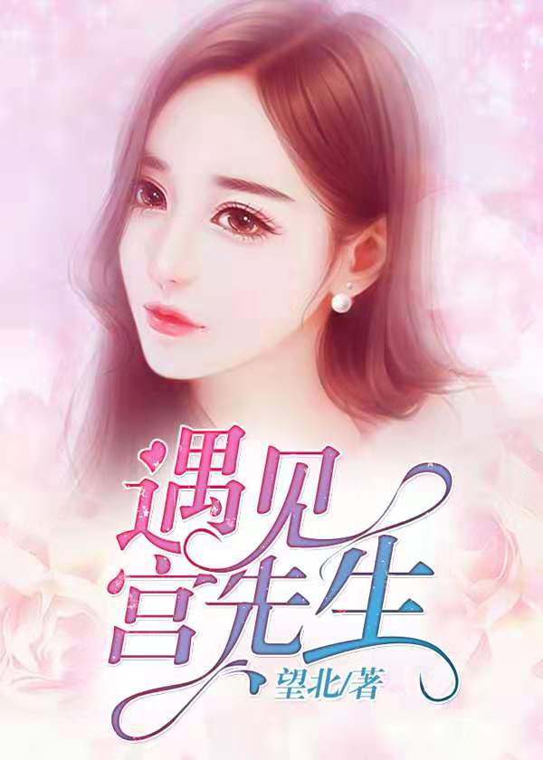 绿帽婚纱照