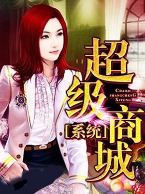 带空间胎穿六零娇娇女