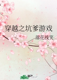 dva本子视频在线播放