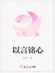 解掉老师的裙子