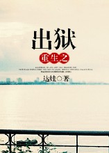 平凡的世界1-56集全集免费观看