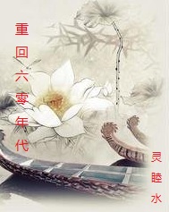 蜜桃小渴赵春城苏媚