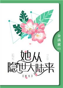 12306高铁