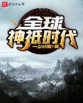 真三国无双7秘武