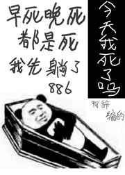 边做边吃奶