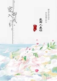 51漫画免费漫画页面弹窗秋蝉