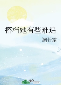 镇魂迅雷下载