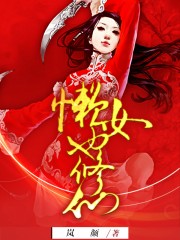 法师水元素宏