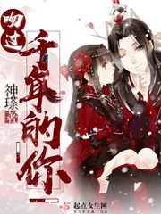 紧身裙女教师波多野结衣