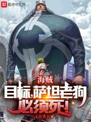 小农女的偷腥农场