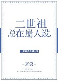 鄂州一家三口373页聊天截图