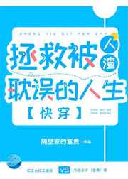 杨贵妃秘史1994完整版