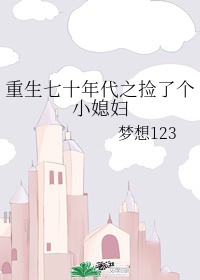 鲤鱼乡手机版2024