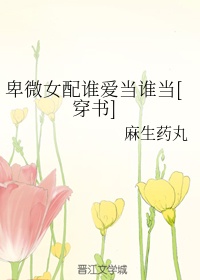 师兄撞鬼粤语