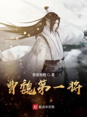 魔道祖师毛笔玉势play