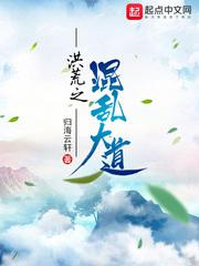 穆景天夏紫曦全文免费