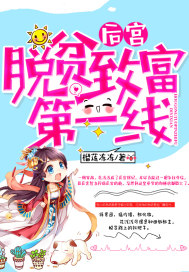 海棠书屋入口MYHTLMEBOOKMYHTLME下载