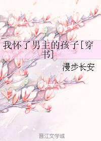 沉沦艳妇杨幂肉体小说