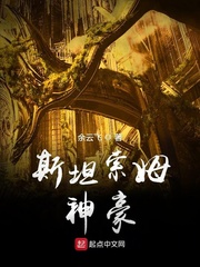 幻想的爱完整版 小说