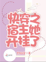 保险女王2中文字幕