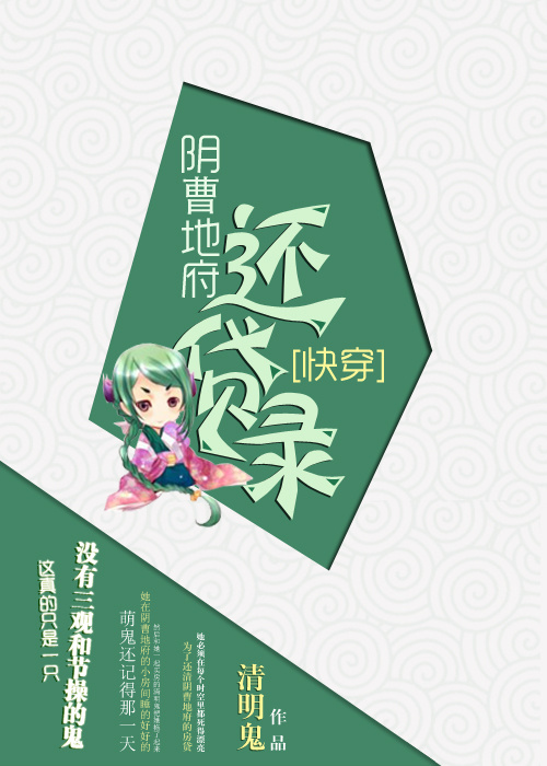 梦露直播app