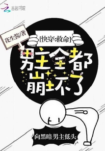 追鱼传奇电视剧免费观看完整版