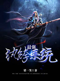 女老师2024