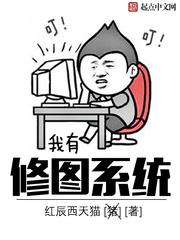 亲爱的妈妈韩国