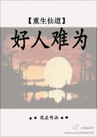 学园默示录ova