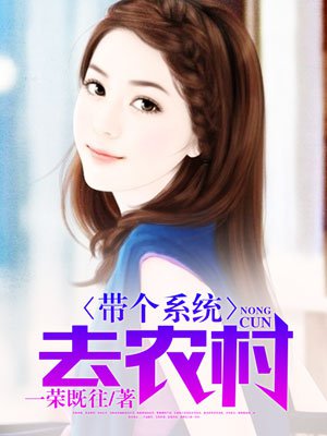 爱情公寓花花扮演者