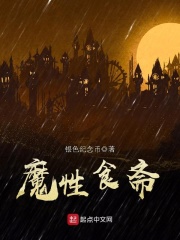 风中有朵雨做的云无删减在线观看