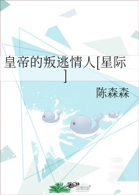 萌学园第1季