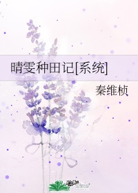 佟丽娅离婚了吗