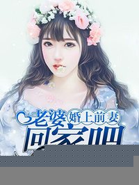 星际迷航2