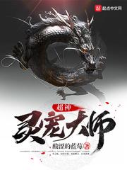 阿v天堂2024在线观看