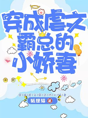 雨后小故事gif无删版观看