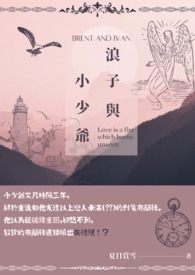 穿错年代的小军嫂穿书